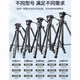 Yunteng (Yunteng) [Nouveau produit] Le trépied 2 mètres de haut convient à la caméra Sony A7M3 A7M4 A7C2 / S3 / R3 / R4 / R5 A9M2 A6600 A6700 FZ100 FAUX [1,61 mètres 691 Alloy en aluminium - Bracket en direct - plus stable à stable 691 691