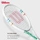 Wilson ACE GIRL inspiration racket series full carbon professional tennis racket CLASH 100L V3 FRM 2