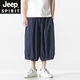 Jeep (Jeep) Linn Pantalon recadré pour hommes Chinois Lâche mince Pantalon Harem Youth Summer Summer Shorts décontractés de coton de grande taille Black XL (130-145Jin [Jin est égal à 0,5 kg])