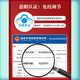 Beijing Tongrentang Cordyceps Capsules tonify kidneys and strengthen yang and regulate immunity Shoushibao Yuan Cordyceps Capsules Mycelium Shoushibao Yuan Cordyceps Capsules [60 capsules/box]