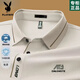 
Playboy men's long-sleeved T-shirt 2025 spring and autumn thin middle-aged dad printed lapel POLO base shirt autumn top men 16823 black 2XL 180 [suggested 155-170Jin [Jin equals 0.5 kg]]