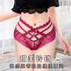 Women's Sexy Lace 2025 New Mid-waist Pure Cotton Crotch Antibacterial Large Size Sexy Women's Shorts 926 Peach Pink + Dai Green M Weight 80-12052