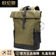 Oulunchi Brand Rucksack Herren neuer Stil Schoolbag Großkapazität Business Computertasche Freizeitstasche Herren Rucksack Geschenkbox Black 47*31*16 cm