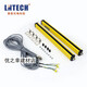 LNTECH莱恩LNTECH间距40mmMC系列安全光栅光幕光电传感器 MC4840