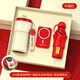 Sun and Moon Ben Arzt Tag Souvenir Praktische Business -Geschenk -Custom -Logo für Kunden und Angestellte der Mitarbeiter des Einstiegs der Mitarbeiter Red Coffee Tasse