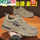 CARTELO brand men's shoes summer mesh breathable construction site work, non-slip, wear-resistant work, lightweight sports outdoor mountaineering shoes Khaki (model) 39 standard sports code