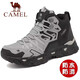 Camel Outdoor Camel Herrenschuhe Wanderschuhe High Top Sports Schuhe wasserdichte Nicht-Schlupf-Outdoor Outdoor Casual Wear-Resistant Wanderschuhe Herrenschuhe LT/3895 Black Plush Style 38 38