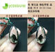 JCDEGUW Green Ghost Pendant Men's Transport Pixiu Treasure bassin Pendant Pyramid 520 Gift de la Saint-Valentin A679