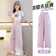 Fleißige Mädchen Sommerhosen Thin Style Girls Ice Seide Widm-Bein Hosen Kinderhosen Mückenmückenfische Hose Sommerhosen 9889 Weiß + 15029 Pink Purple [Set] 120 cm