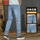Pierre Cardin 1 Meter 9 hohe Jeans für die trendige, vielseitige, elastische, elastische Männerhose für Männer schlanke Fit 2 Meter lange Hosen Ke9901 Leichte blau-erweiterte Version M 28 Größe [Taille 2,1 Fuß] Hosenlänge 110c