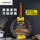 Wen Shiou Cook Dahuang Frying Pan Mai Fanshi Flat-bottom non-stick pan Fried egg pancakes Fried steak pot Household multi-function frying pan universal 24cm small v frying pan ckn3524v Mai Fanshi No