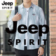 Jeep Spirit Summer de la camisa de manga larga para hombres chaqueta americana de hielo suelto de hielo seda fresca protección solar con protección solar 6173 gris m 90-110jin [Jin equivale a 0.5 kg]