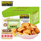 
There are buns and some egg buns, cumin flavor 1050g non-fried baked buns, steamed buns, whole box of rusk bread office snacks