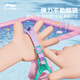 
Li Ning (LI-NING) Children's Large Frame Swimming Glasses High Definition Anti-fog Goal Protection Swimming Diving Glasses Swimming Glasses Swimming Equipment LNJT701-7 Light Blue Yellow Flat Light