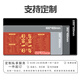
Fuyan Red Shortcut Key Mouse Pad Extra Large Size Makes Rich and Makes Rich Creative Text Table Pad Computer Keyboard Mouse Pad 13796 Income Soaring 600x300x3mm