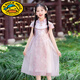G.duck girls Hanfu dress 2026 new summer little girl Chinese style cheongsam princess dress summer children's dress thin gold 120