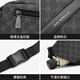 
Mark Huafei high-end men's crossbody bag shoulder bag chest bag men's functional wind large capacity casual commuting small shoulder bag