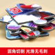 Ultraman Puzzle Toys Kindergarten Puzzle Game Intelligence Development Boys's Children's Day Gift Children's Puzzle Development Puzzle Ultraman [12 thèmes]