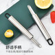 Jidaocook stainless steel shrimp line removal knife digs the shrimp stomach, peels the shrimp shell, takes the shrimp line artifact, picks the shrimp line, opens the shrimp back, removes the longan and cores, removes the shrimp stomach and shrimp line in seconds, upgraded version