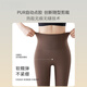 NYEF Ice Silk Sunspreen White Shark Pants for Women in Summer Ultra-Dino Bird Butcks Levantando y piernas adelgazantes y Pantalones de Barbie Sports Leggings Spring y Autumn Thin Style- [Negro] Modelo de color sólido M Recomendado 95-110Jin [Jin equivale a 0.5 kg]