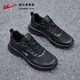 Huili men's shoes 2025 summer new breathable casual shoes men's lightweight soft sole mesh sneakers 1047 all black 42