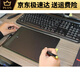 WACOM/471手绘板电脑绘画板bamboo入门学习写字板 CTL-672全套新款 (压感提升一倍 0x0cm