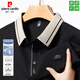 Pierre cardin spring and autumn men's markless ice silk long-sleeved T-shirt Polo shirt middle-aged business casual solid color lapel free iron top Carbon gray 16823 [long sleeves] XL Recommended [130-155Jin [Jin equals 0.5 kg]]