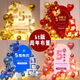New store opening atmosphere decoration kt board dictionary shopping mall beauty salon event scene hotel background wall KT board [large size height 200* width 13582