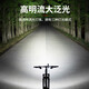 Penny Bike Night Riding Headlight Strong Light Rechargeable Cycling Mountain Waterproof Mountain Bike Light Newcomer 0.01 Upgraded Version丨1999K High Brightness