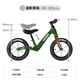 
KAZAM Kazam Children's Balance Car 1 to 3-6 years old baby 2 years old entry-level scooter scooter B100 green