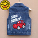 G.Duckkids Kinderweste 2023 Neue Jungen Koreanischer Stil Frühlings- und Herbstweste Baby Weste Top Denim Jacket Horse Clip Tide Gitarrenseite (Single Weste) 130 Empfohlene Höhe 125-130 cm 7-8 Jahre alt