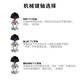 罗技（Logitech） K845机械键盘 有线全尺寸104键背光电竞机械TTC轴办公游戏键盘 台式机笔记本男生女生 K845茶轴-紫罗兰+送桌垫