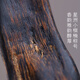 Pangdonglai Quality Brunei Agarwood Zanghuage Wild Sinking Pendant Black Huile Old Material Suivi Up Pendant [W1585] 5,85 grammes Brunei Zone de production Grade de naufrage