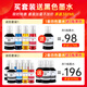 绿格适用佳能G2830 3830 3832 3836 3890 3891 G4881 4880打印机墨水 GI-81 黄色Y墨水-70ML
