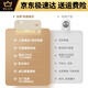 Asakusa human body induction charging aromatherapy machine automatic fragrance home bedroom toilet bathroom 2024 fragrance machine Pro version fragrance elf + 1 bottle of essential oil (tea and tea)
