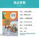 Old version genuine 2024 applicable to the People's Education Press Primary School Music Simplified Score for Grade 1-6, Volume 12, Textbooks, Textbooks, People's Education Press, Primary School 12, 34, 56, Volume 12346, Volume 12346, Volume 12346, Volume 12346, Volume 12346, Volume 12346,