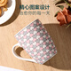 Baijie mug water cup coffee cup ceramic cup home drinking water tea cup brewing milk breakfast cup Chinese Valentine's Day gift