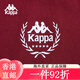 卡帕（Kappa）背靠背运动外套春季新款女复古针织夹克休闲上衣棒球服 K0F42WK01 酒红色-5809 S 均码