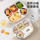 Tafuco Lunchbox Edelstahl 316L Lebensmittelqualität Isolation Lunchbox Grundschule Grundschule Office Worker Kantine mit Lunchbox T5312