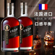 路易奈爹轩法国原酒进口vsop洋酒白兰地进口40度烈酒500ML鸡尾酒吧KTV送礼装 二支 500mL 2瓶 【微醺/畅饮装】