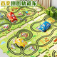 Northland e-family children's toys, varied puzzles, track car, DIY assembled baby car early education, birthday gift 6 years old, battery package-[1 car, 8 pictures] City Park