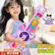 Qichun Children's Music Piano Guitar Toy Multifunctional Electronic Piano 1-3 Years Old 6 Infants Baby Violin Instrument Can Play Little Kumi Purple Early Education Music Guitar