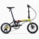 Dahon K3Plusmini 349 Wheelset Bicycle plegable KAA693 Bike plegable 18 Soldadura sin marca - Matt Black [Disco de aceite mejorado]