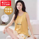 红豆（Hodo）带胸垫一体睡衣女夏纯棉背心短裤夏天女青年条纹加大码家居服套装 带胸垫背心-F9856 L 女--