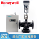 Honeywell electric adjustment proportional integral valve steam temperature control valve actuator two-way two-way three-way water valve Honey DN150 three-way water valve + ML8824