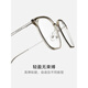 Parzin Anti-Blau-Lichtgläser Rahmen Fan Chengcheng gleiche Stil modisch und leichte Nicht-Face kann mit Zeiss Mirror Women 15838 Zeiss Jiarui 1.74 Ice Blue High Definition Film (Single Light) [Single Light) übereinstimmen [Single Light) [