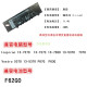 OLOEY适用于全新原装戴尔 13-7373 7370 5370 F62G0 P87G P83G笔记本电