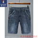 Specht (Tucano) 2025 Neuer Sommer Dünne Denim-Shorts Fünf-Punkte-lose geradlinige mittelpants lässige, vielseitige Stretchhose 671 Blaugrau 28 (2 Fuß 1)