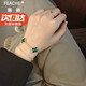 FEACHE light luxury five-flower bracelet four-leaf clover necklace jewelry anniversary Chinese Valentine's Day birthday gift for girlfriend and wife bracelet