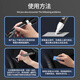 Zhicheng Audi touch-up paint pen legendary black Q5L phantom black A6L car paint repair artifact scratch paint pen